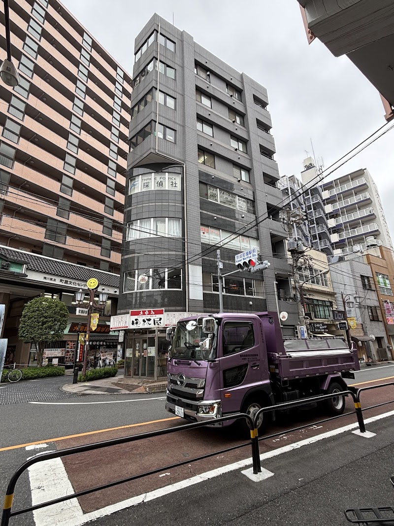 株式会社スリーフォースSui総合調査の写真 2