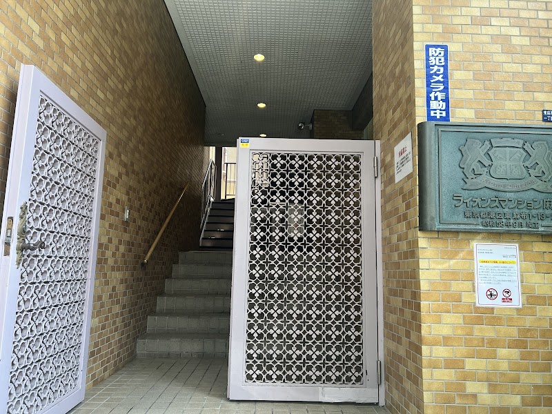 東京探偵事務所SWATのイメージ