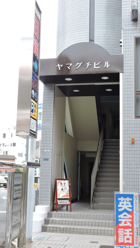 トラスト探偵事務所 土浦支社のイメージ