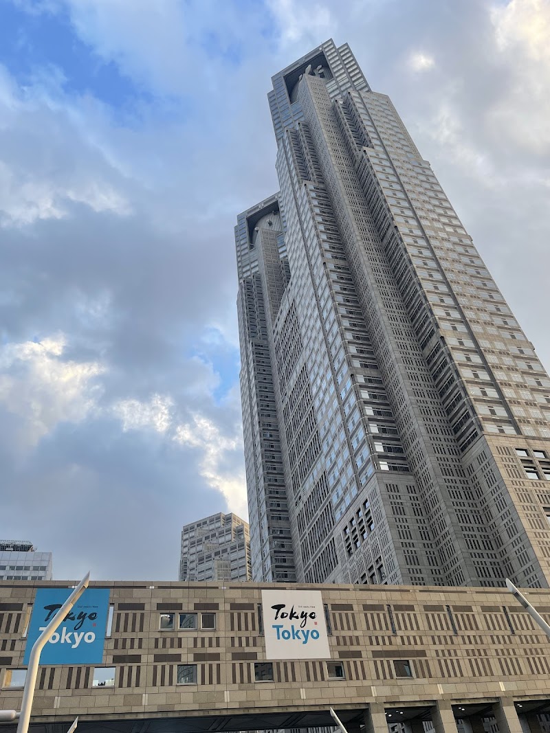 私立探偵トロイ 相模大野所の写真 2