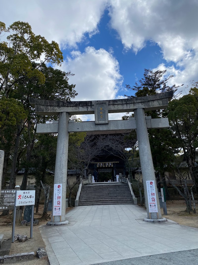 トータス探偵事務所 福岡(福岡探偵社 トータス)の写真 4