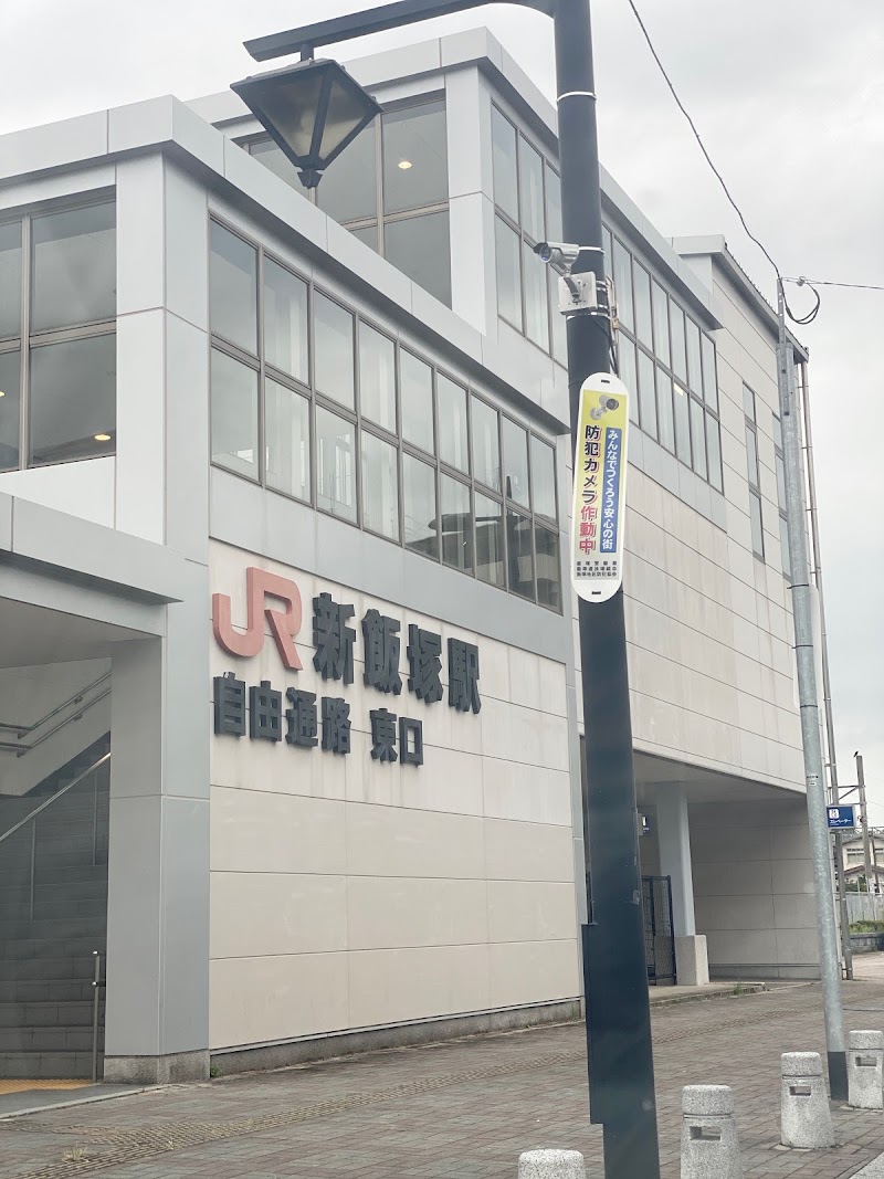 トータス探偵事務所 飯塚のイメージ