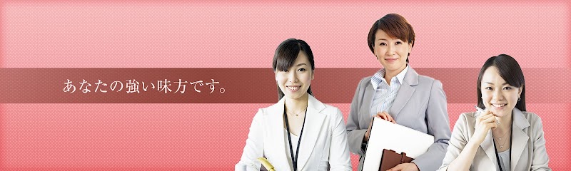 ウーマン探偵事務所のイメージ