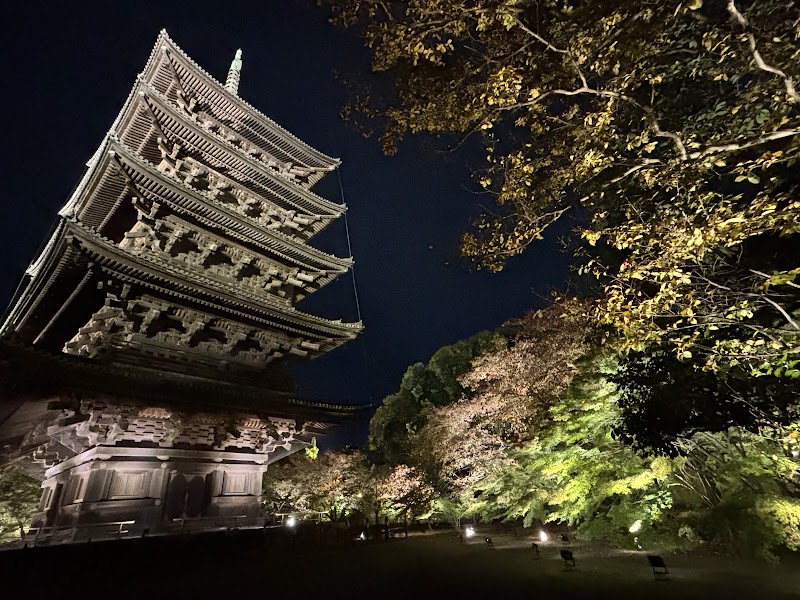 Y’sリサーチの写真 4