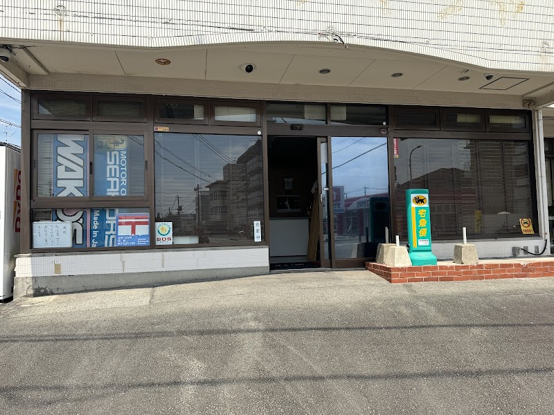 ザ・サンクチュアリ探偵事務所のイメージ