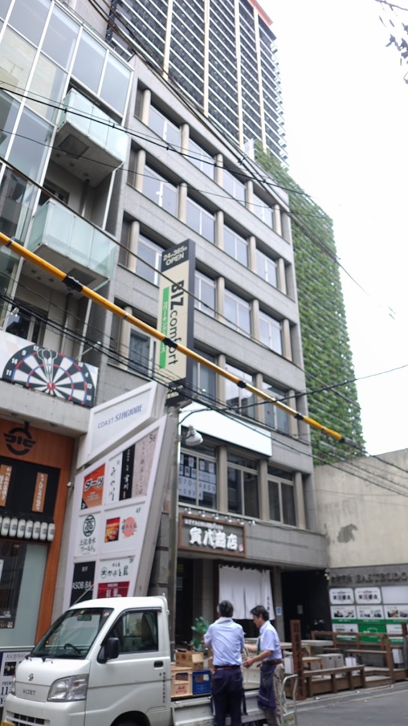 総合探偵社ZERUCHのイメージ